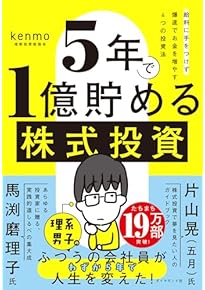 Amazon.co.jp: 産業研究 - ビジネス・経済: 本: 農林水産, 建設・住宅